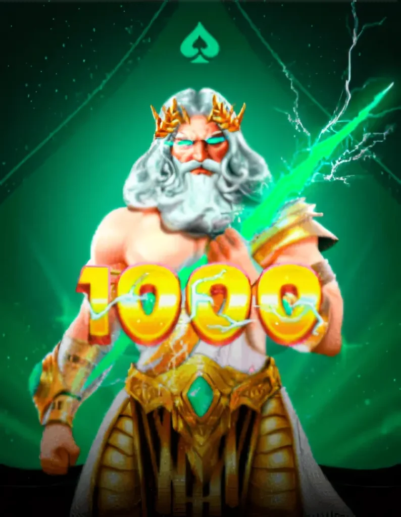 lotogreen-zeus1000